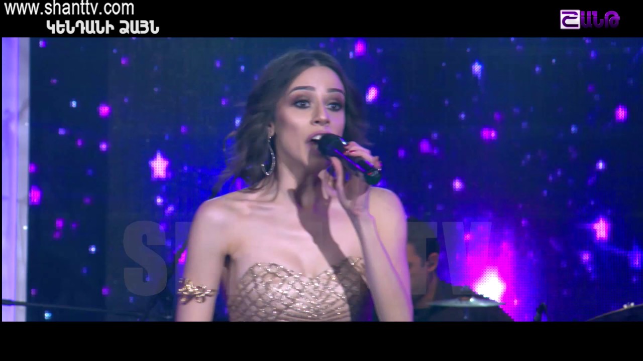 Արենա Live/Arena Live/Araqsya Amirkhanyan-Ախ, ուր է նա