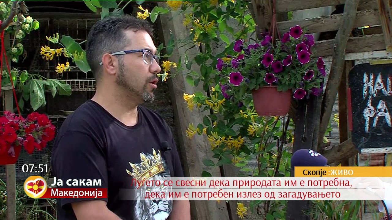 Кои се можностите но и предизвиците кои ги нуди животот во природа?