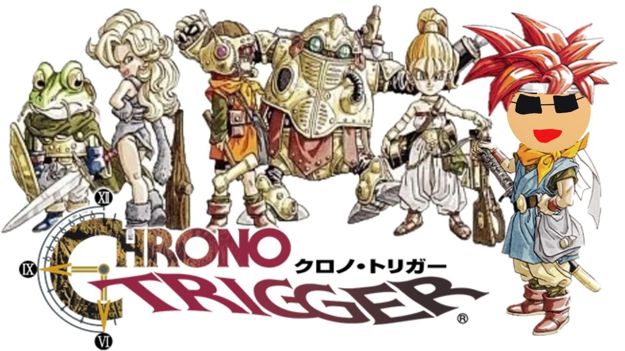 クロノ・トリガー 3日目 新PCを使いこなす男