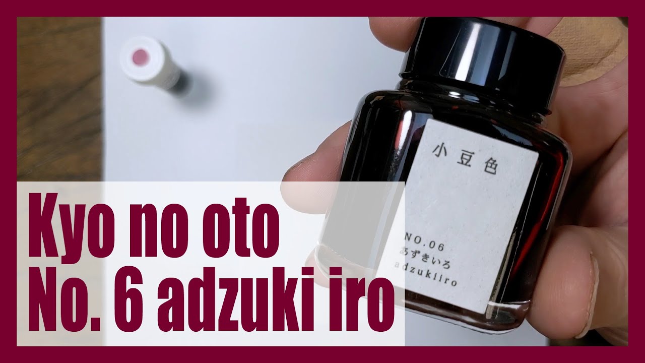 Kyo no oto No. 06 adzuki iro writing sample