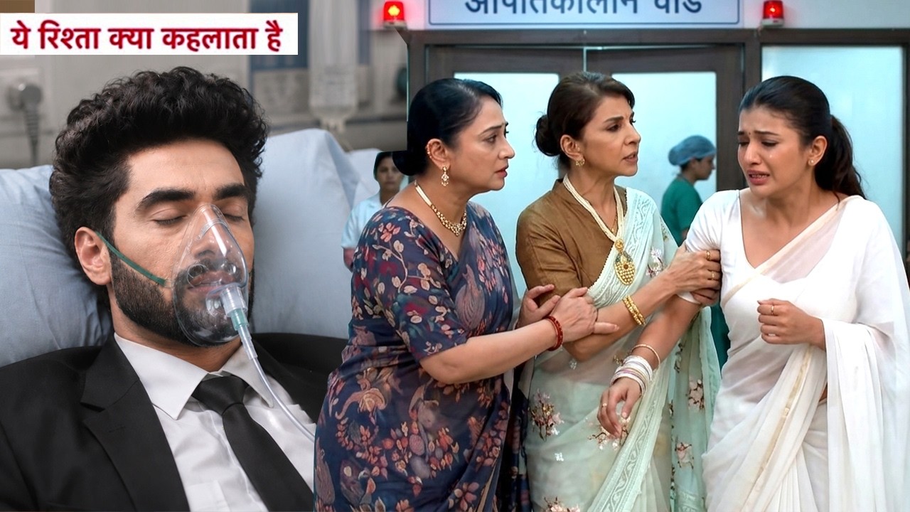 Yeh Rishta Kya Kehlata Hai Update: Dadisa, Vidya Ne Kiya Armaan Ki Buri Halat Ke Liye Abhira Ko Blam