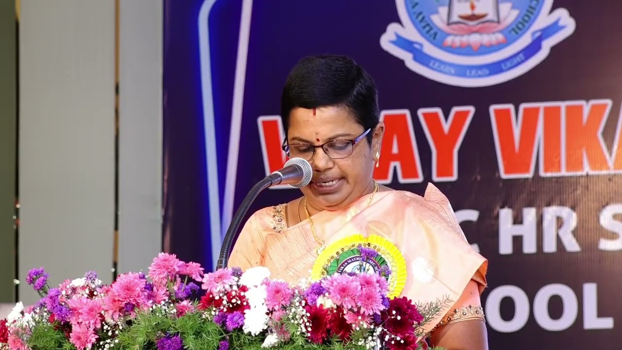 VVMHSS 14th ANNUAL DAY 2026 003  ANNUAL REPORT PART   1