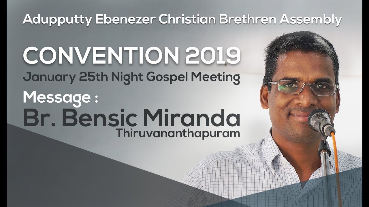 CONVENTION 2019