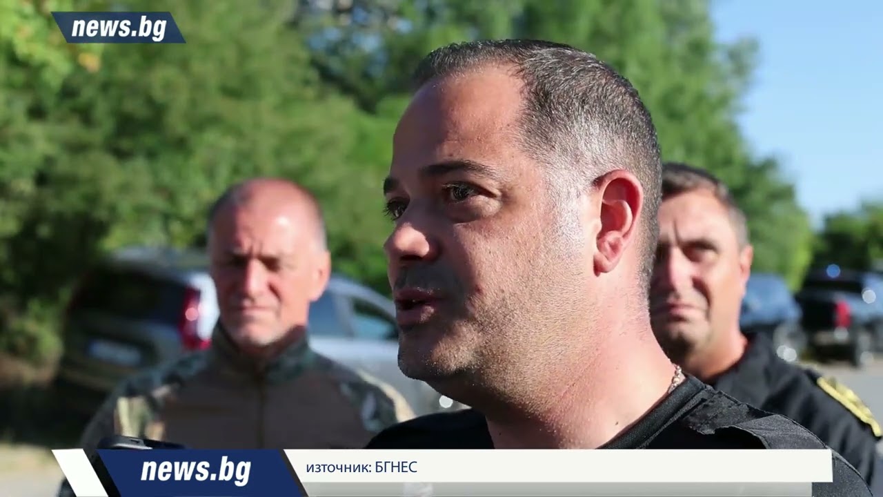 Обстановката край Елин Пелин бе все още усложнена сутринта