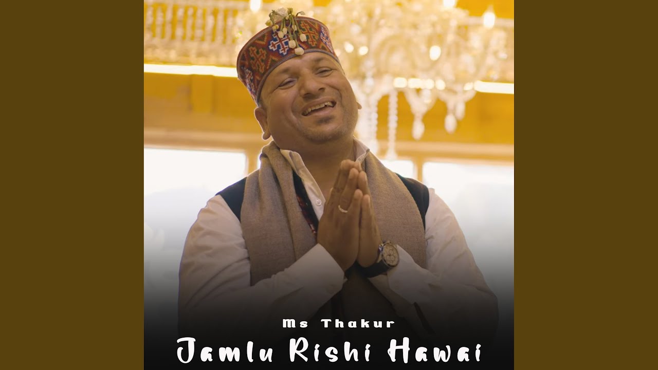 Jamlu Rishi Hawai