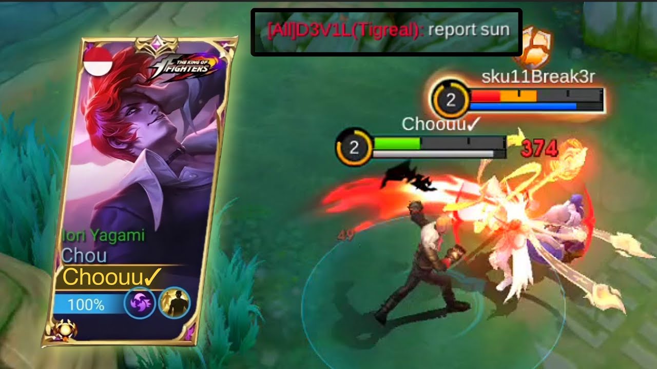 CHOU MET  (Queller of Chaos)SUN  NEW SKIN  
