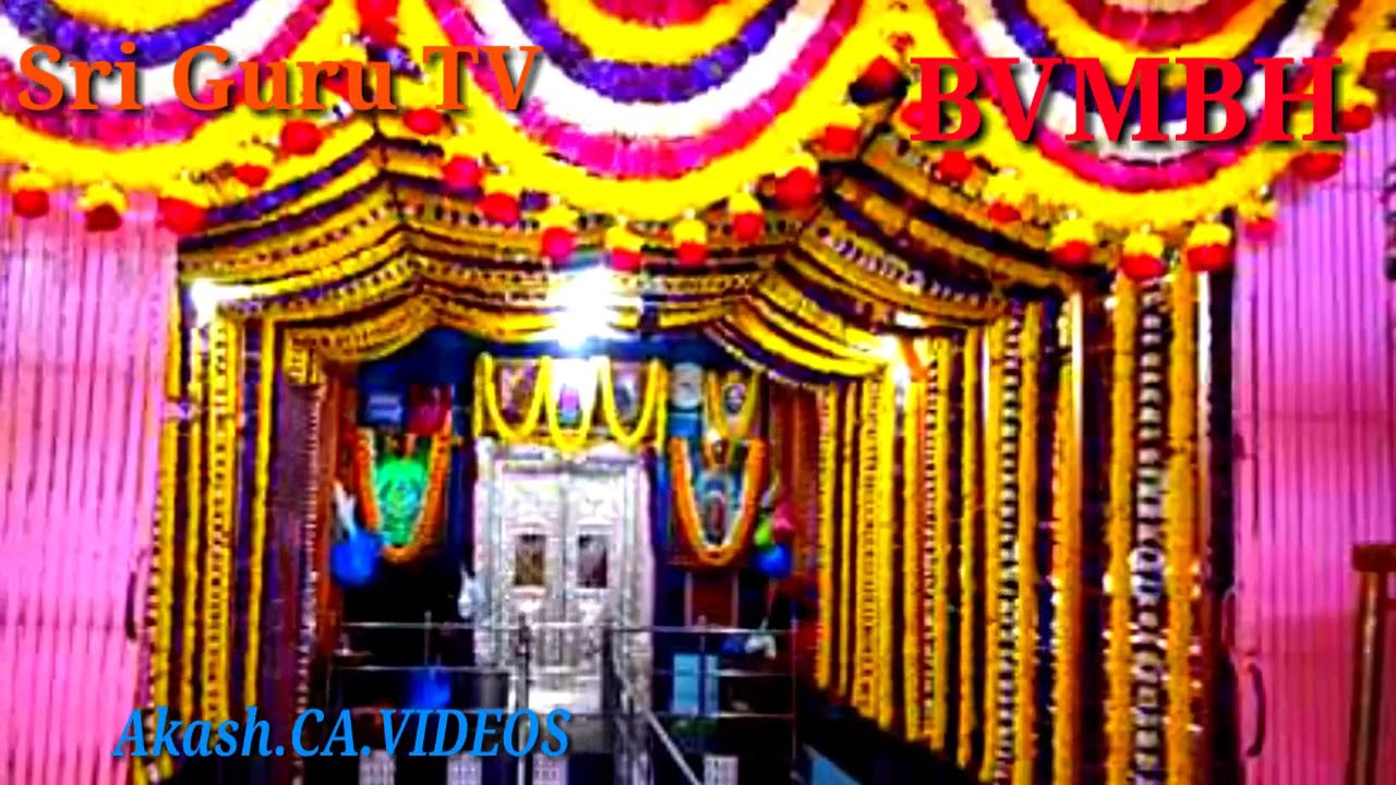 Sri Sigandur Chowdeshwari Amma songs Jai Sri Amma #BVMBH#01#SONGS#Chowdeshwari#Amma#Sigandur#
