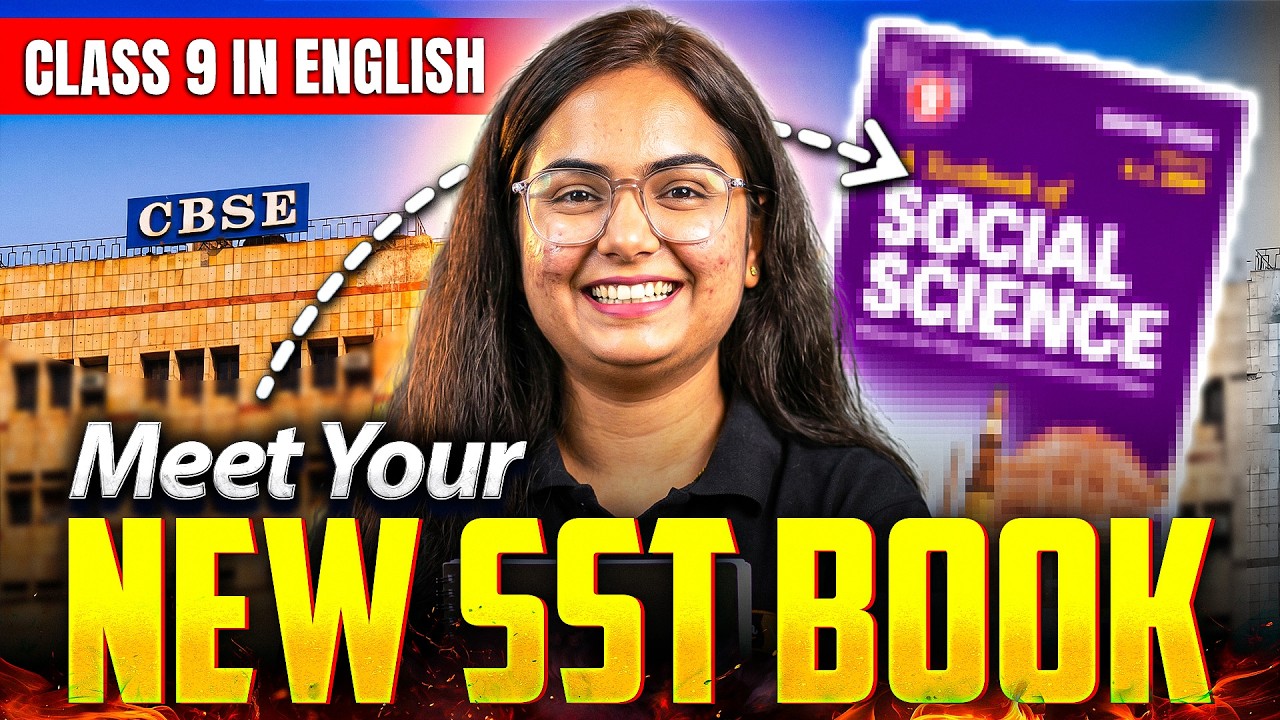 NEW Class 9 SST Book 2026-27 🔥 