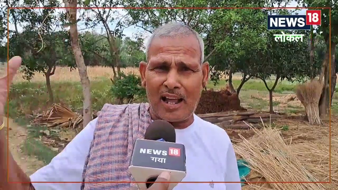 Gaya News : गया में 1670 एकड़ में बन रहा है राज्य का पहला औद्योगिक कॉरिडोर, खासियत जान करेंगे WOW