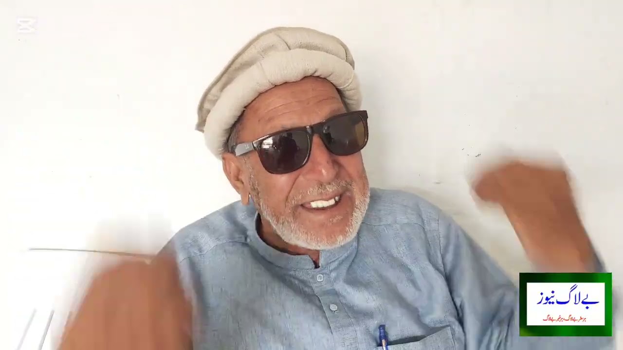 تجوریاں بھرنے والوں نے قوم کو مایوس کر دیا۔ حبیب اللہ خان کی فکر انگیز گفتگو