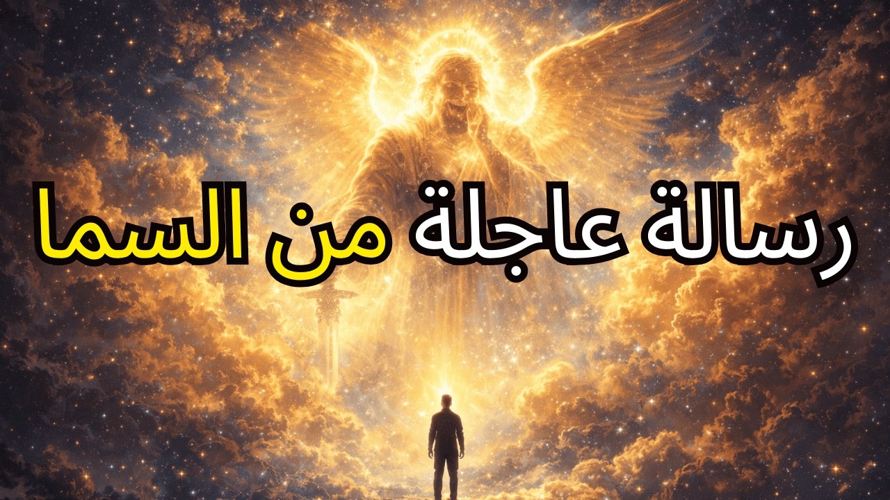 أيها المختار‼️ لقد جعلت ميخائيل يضحك لأول مرة 😂 — لم يكن من المفترض أن تعرف هذا!