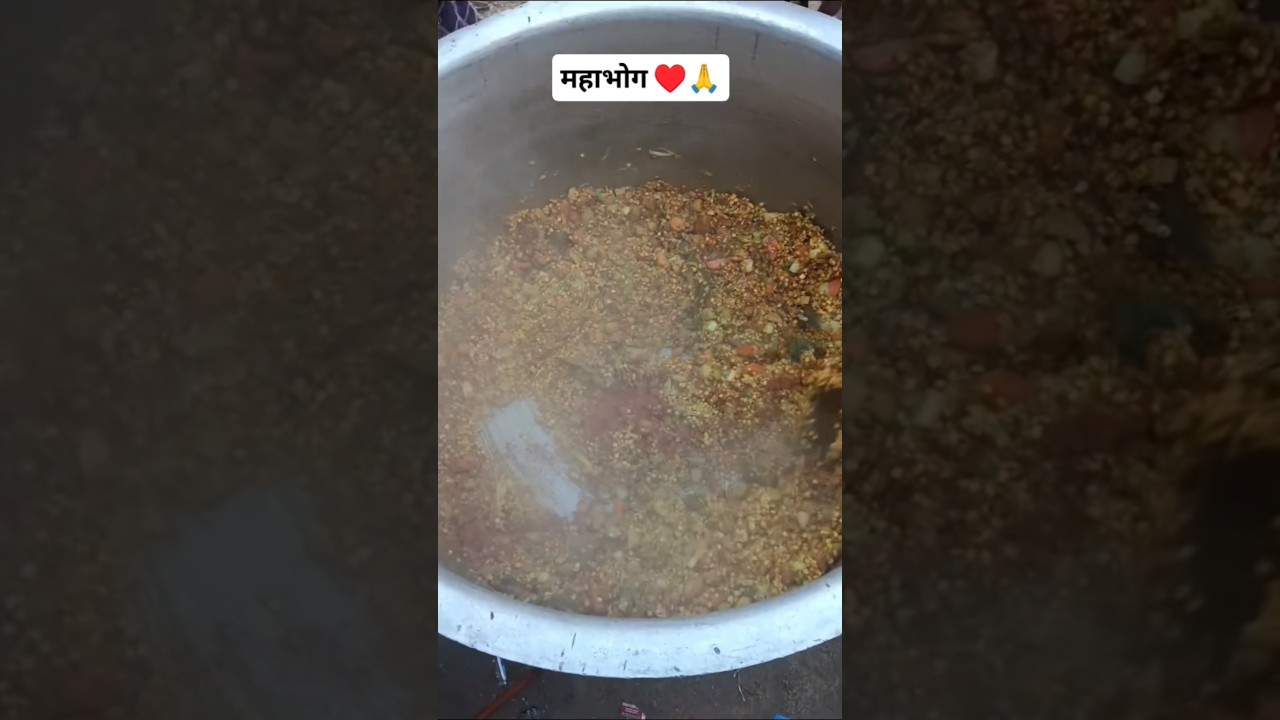 mhabhog saraswati mai 