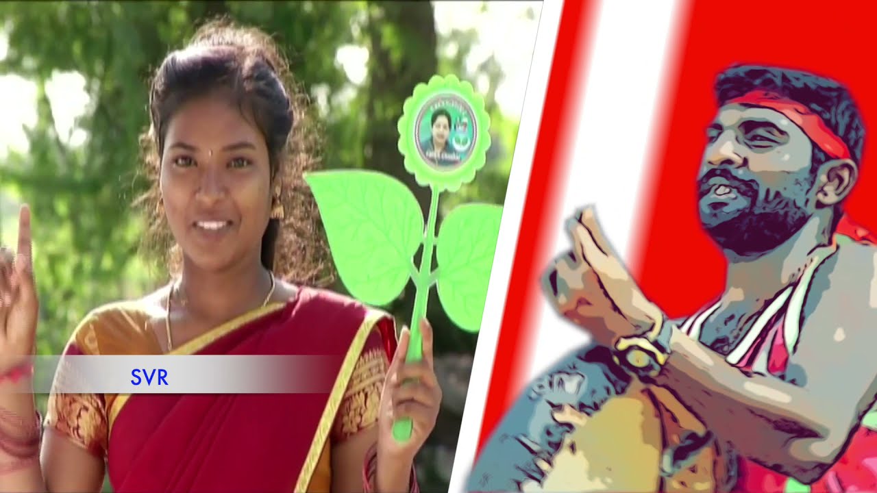 மச்சான் மச்சான் l Machan Machan l NAMMA CM. EDAPPADI PALANISWAMI SONGS