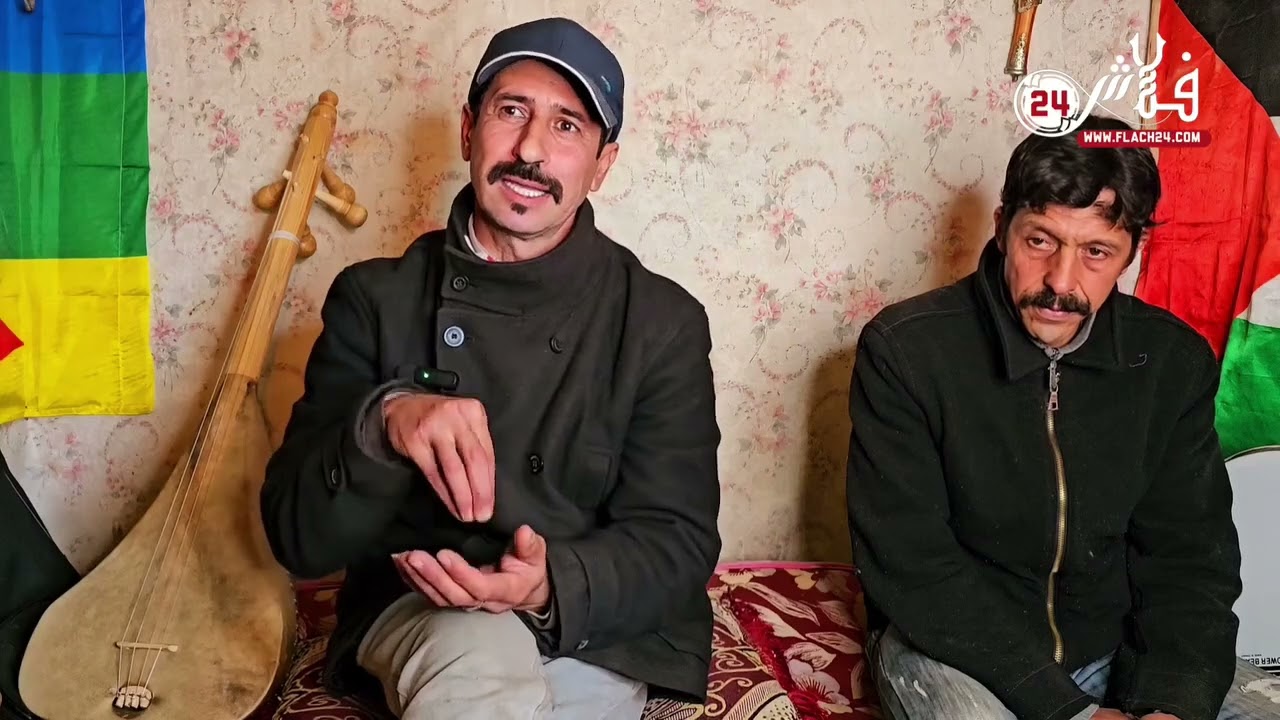 الجزء الثاني من البرنامج الصحافي حول ما هو فني و نقاش عن بعض الأسماء الموسيقية و مسارها بالأطس