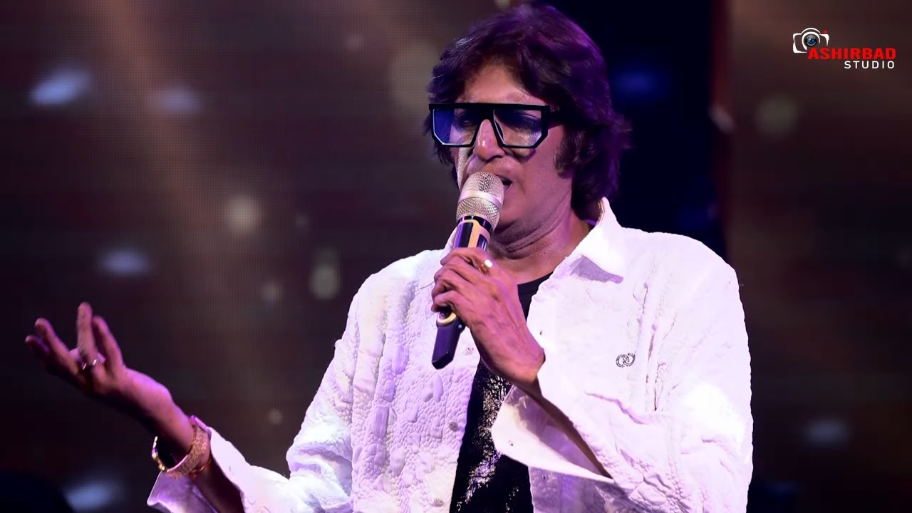 Pyar Ajnabi Hai | Kishore Kumar Unreleased Song | Live Singing Amit Kumar