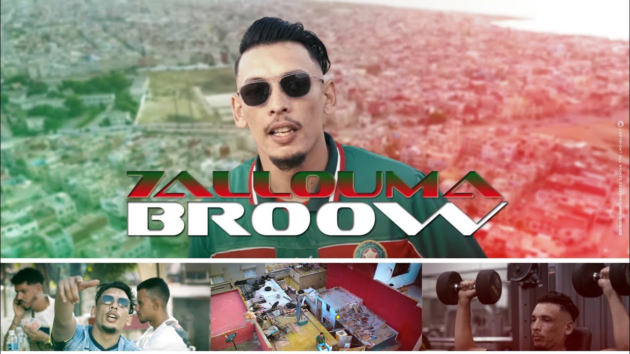 BROOW - 7ALLOUMA Prod. Emadbeatz