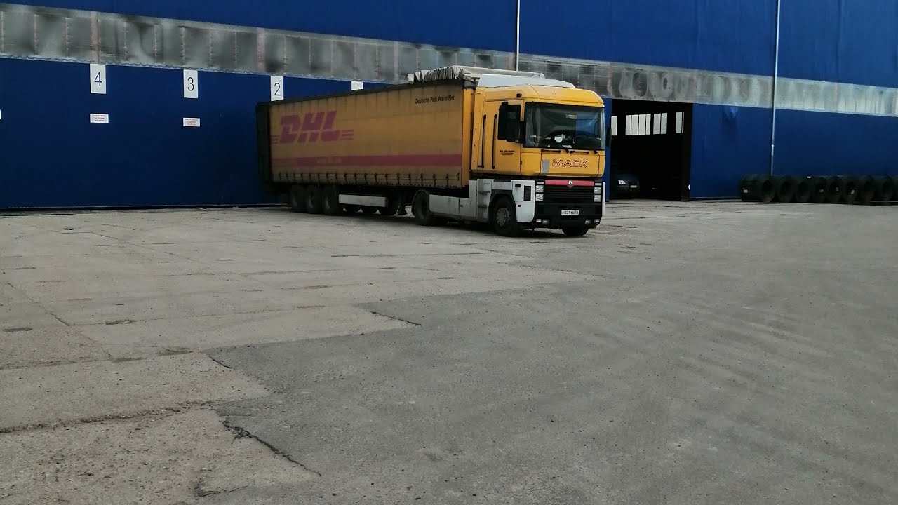 Минусы Магнума.