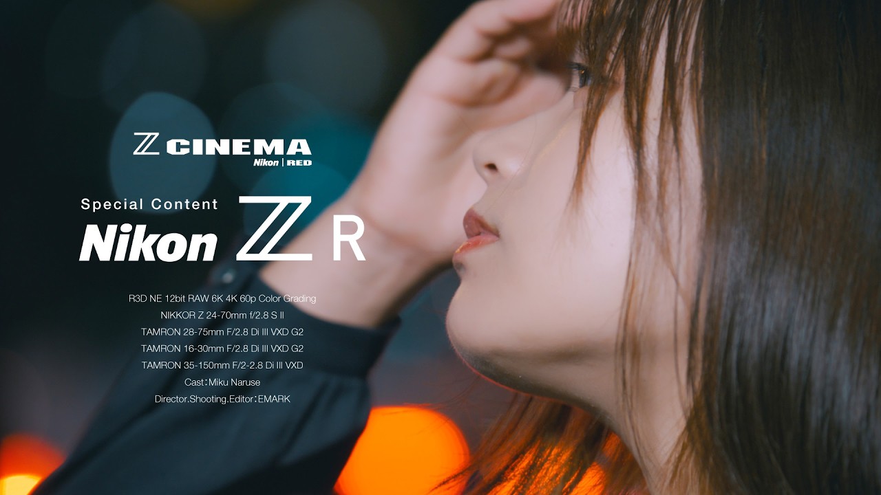 Nikon ZR RED RAW R3D NE Test Footage | Cinematic Tokyo Streets – Shibuya × Shimbashi