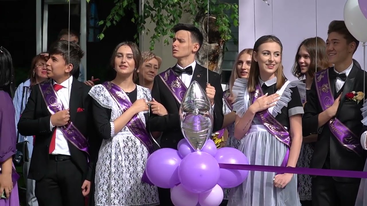 25 05 2022 Последний звонок 113