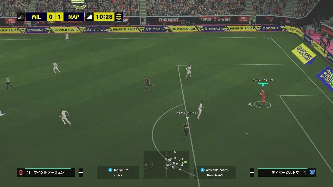 eFootball_20260216221900良し‼️‼️