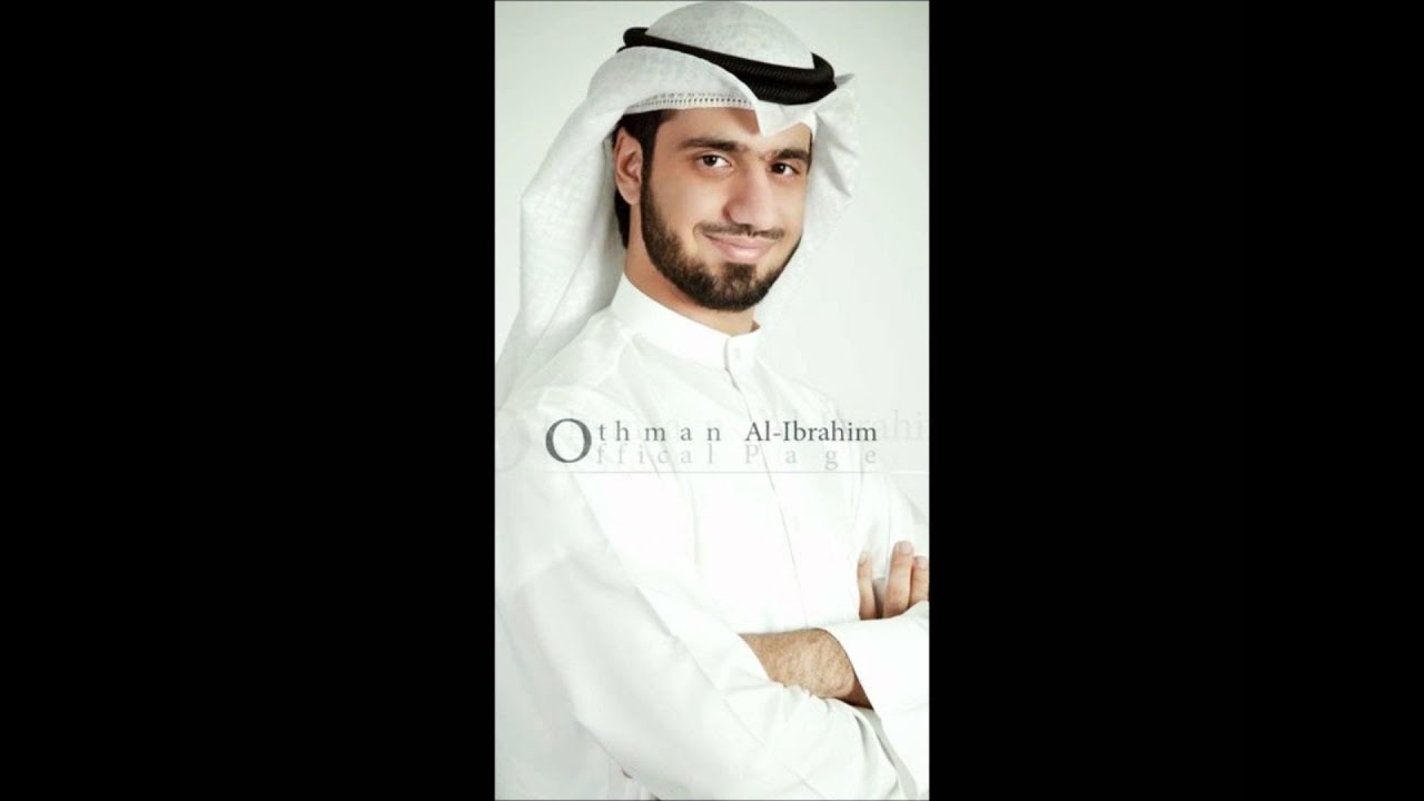 شمس الفرح أنشودة تخرج