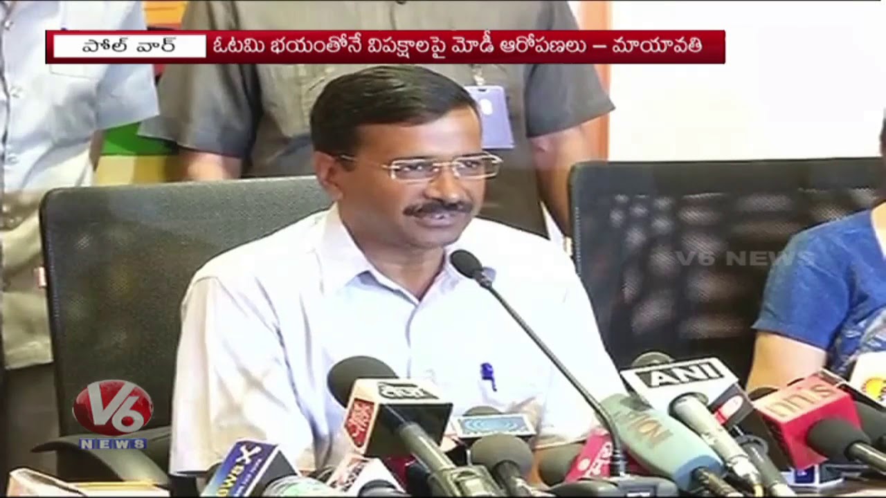 Opposition Party Leaders Counter Attack To PM Modi Comments | V6 News