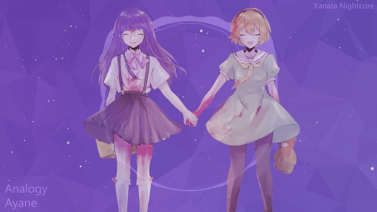 Nightcore - Analogy [Higurashi no Naku Koro ni Sotsu OP 1]
