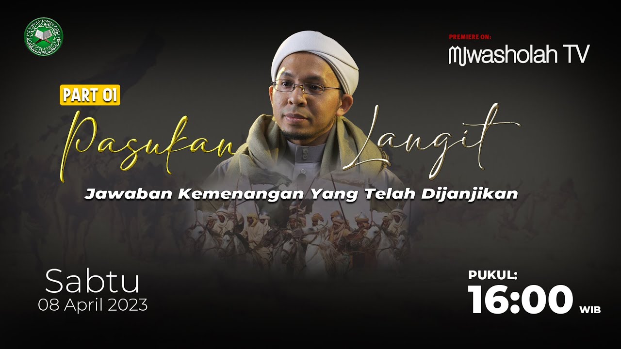 PASUKAN LANGIT 