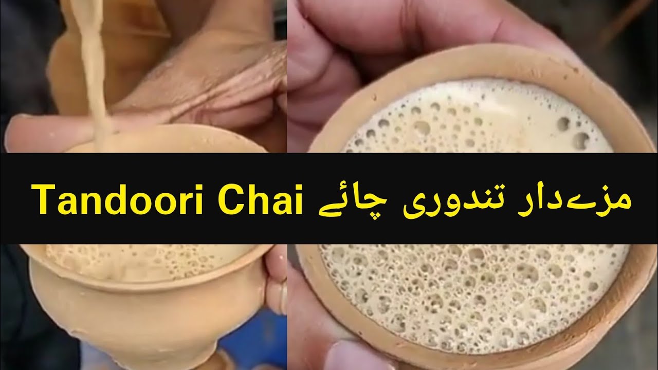 Tandoori Chai By Cooking Experts 🍳