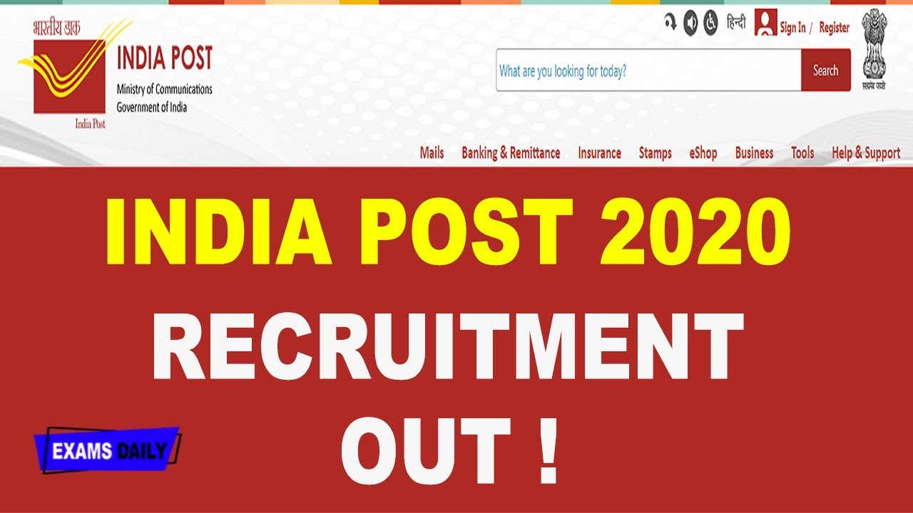 India Post Recruitment 2020 OUT || 44 Vacancy Details || Central Government Jobs 2020