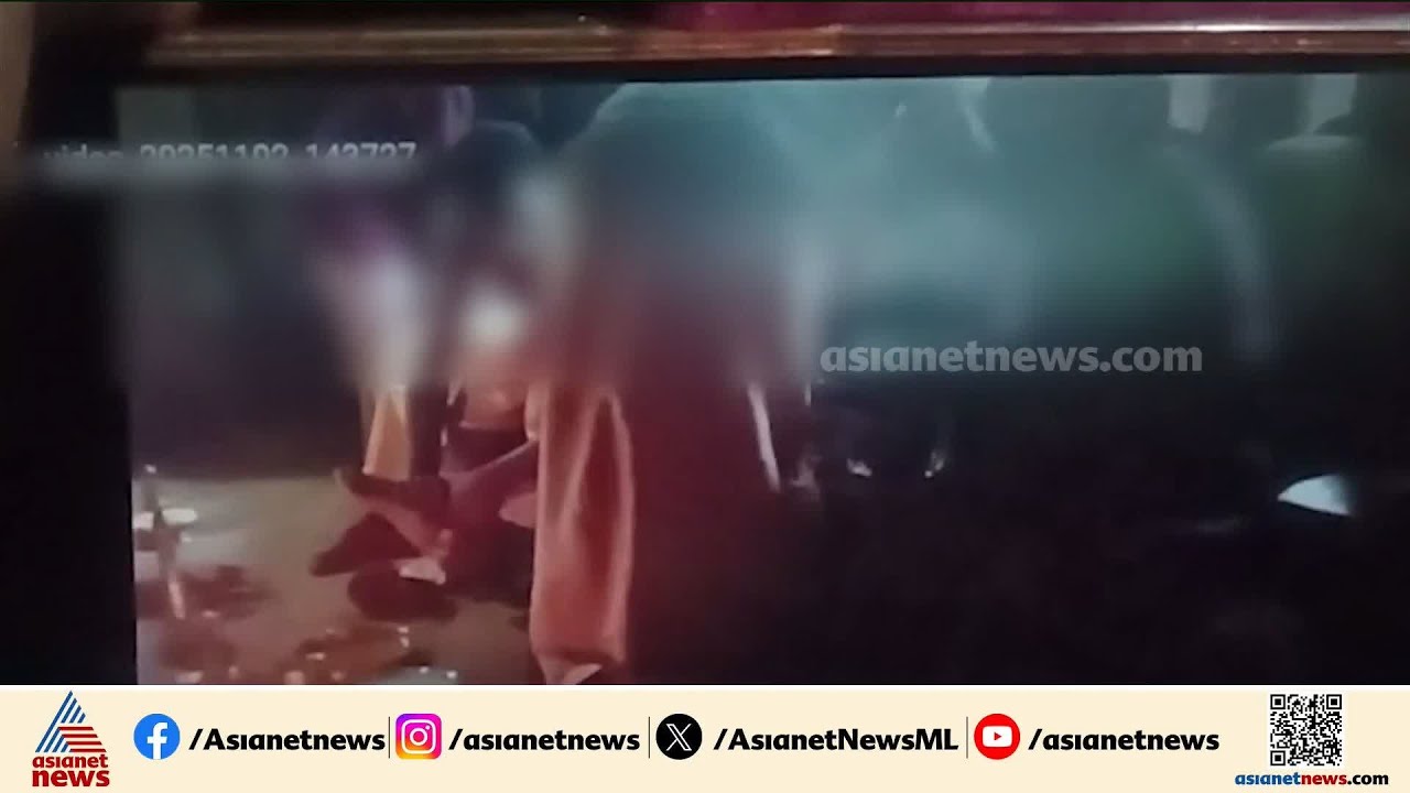 ബാധ കയറിയെന്ന ആരോപണം; കോട്ടയത്ത്  പൂജ കർമ്മങ്ങളുടെ പേരിൽ യുവതി നേരിട്ടത് ക്രൂര പീഡനം |Kottayam