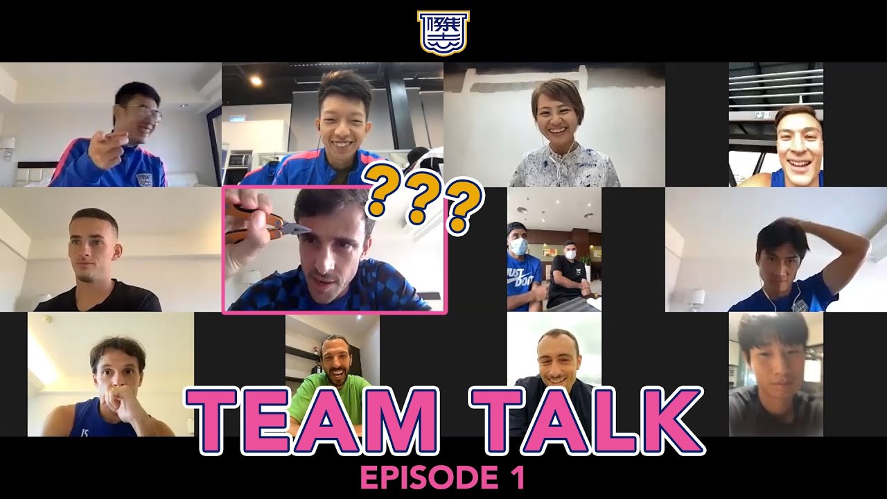 【TEAM TALK-第1集 近況直擊】