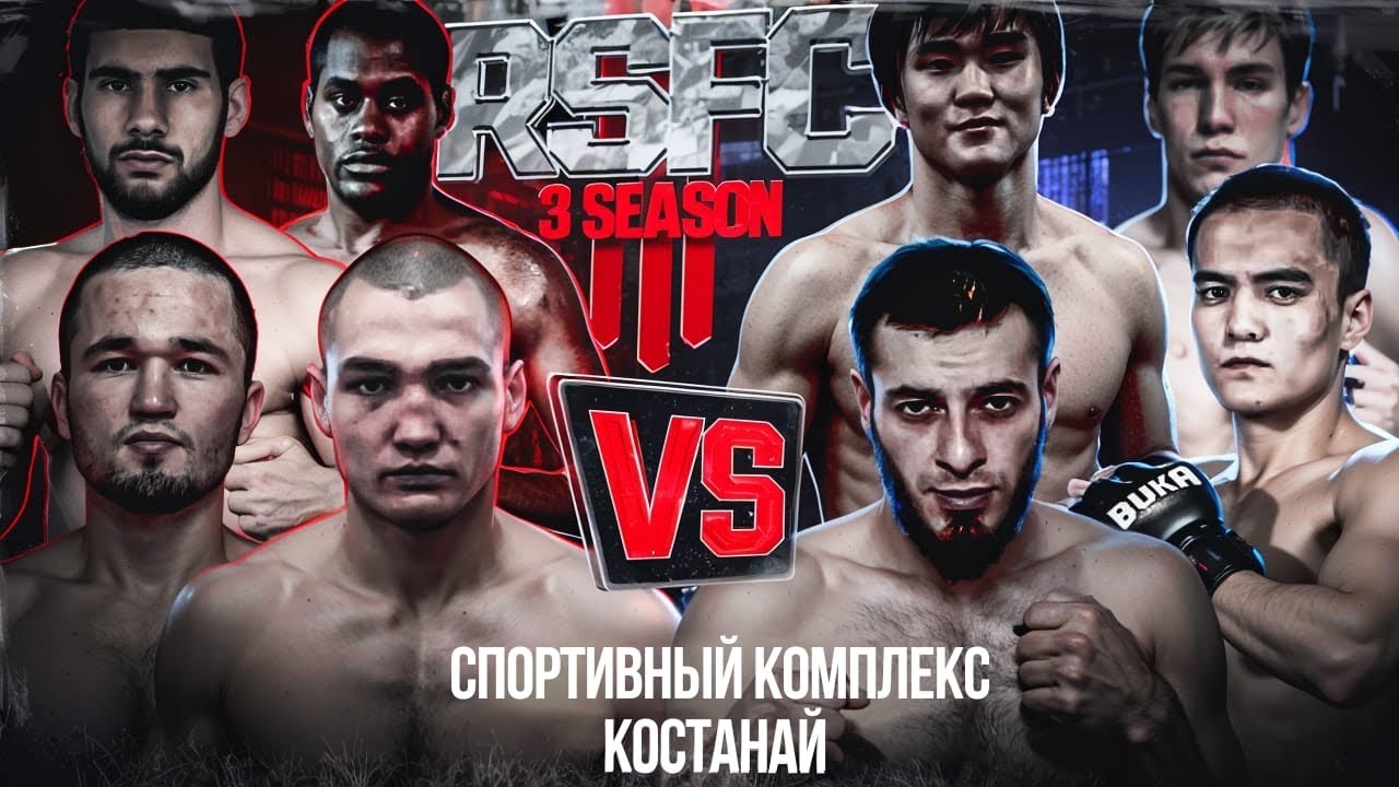RSFC 3. Armenia vs Kazakhstan