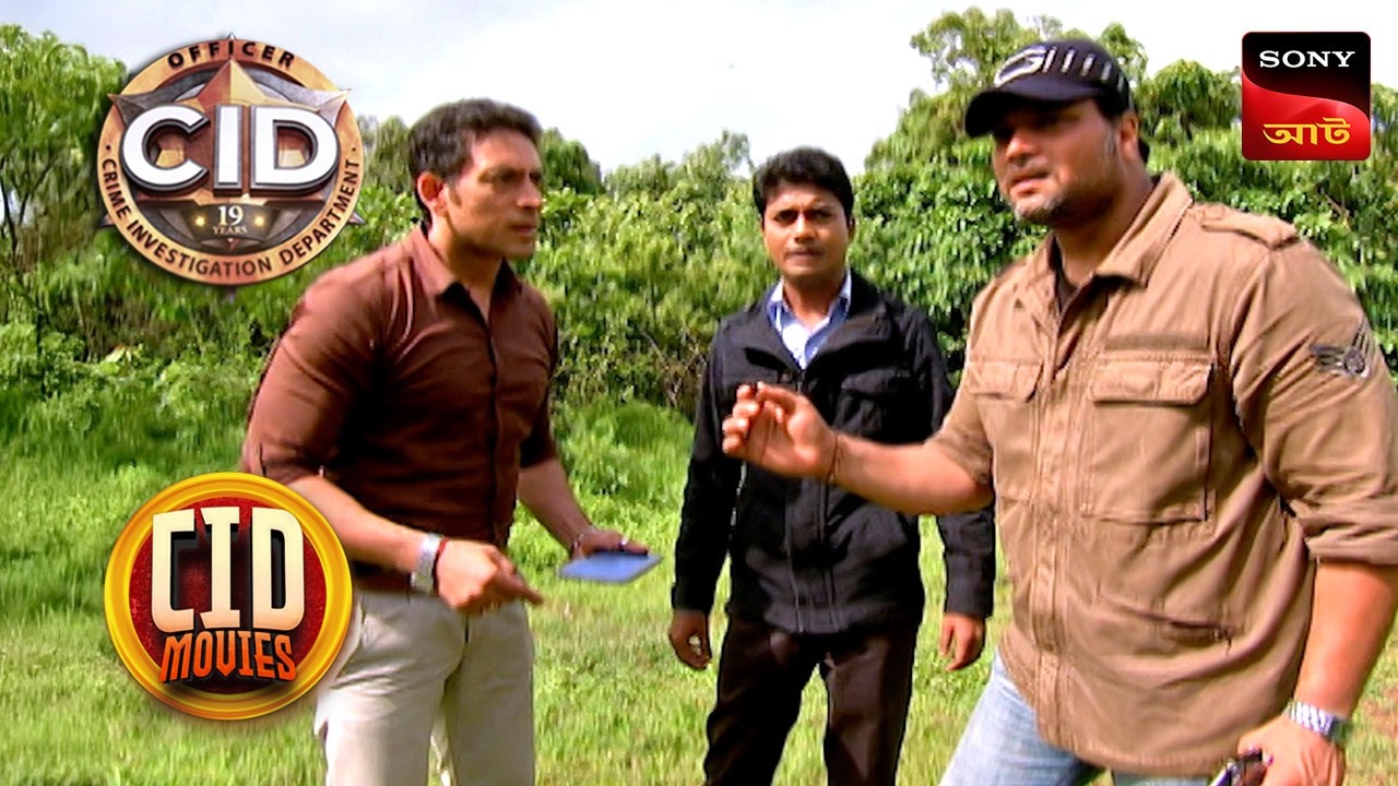 Help The Waiter | CID Movies | 30 July 2026