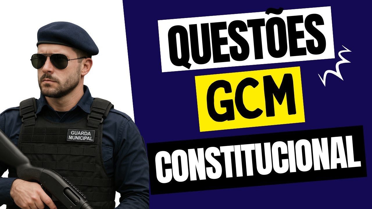GCM ставит под сомнение конституционное право