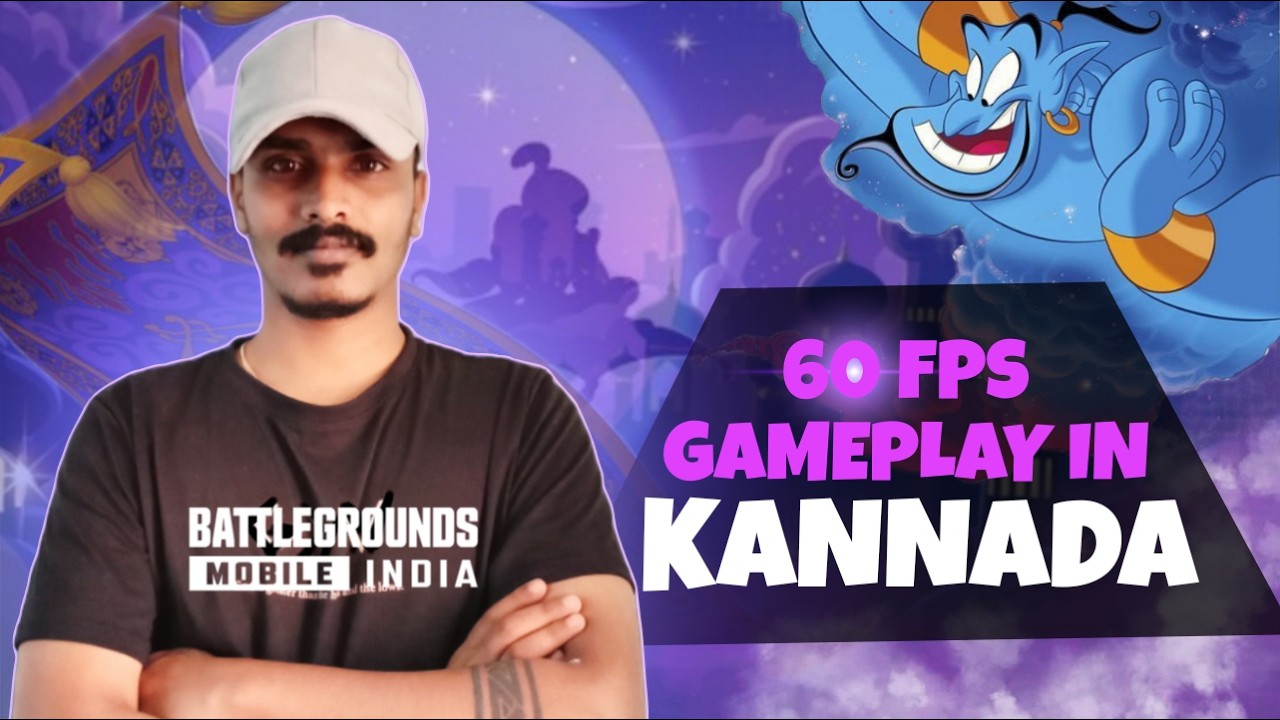 BGMI KANNADA LIVE KANNADA (ROAD TO 600 SUBSCRIBERS)🔥 👍🏻LIKE & SUBSCRIBE ಮಾಡಿ