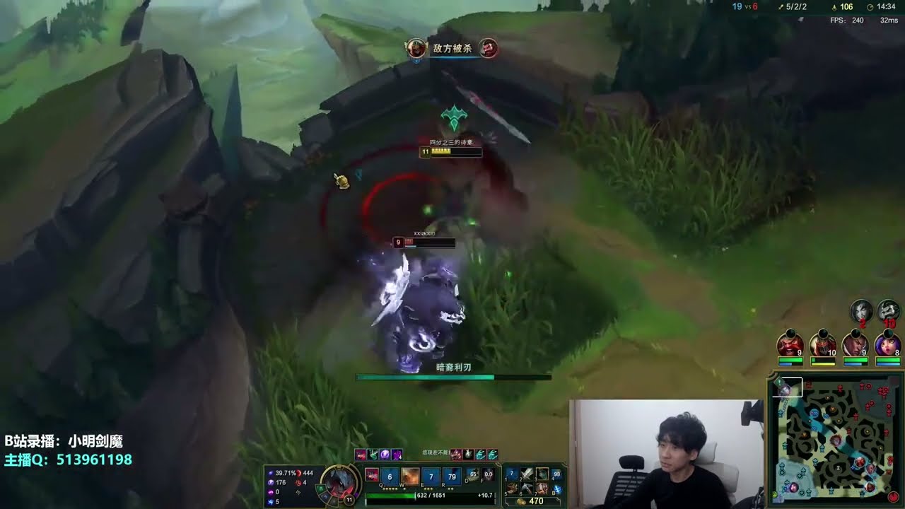 🛑 XiaoMing Aatrox vs Volibear (Best Aatrox) - XiaoMing Aatrox Guide