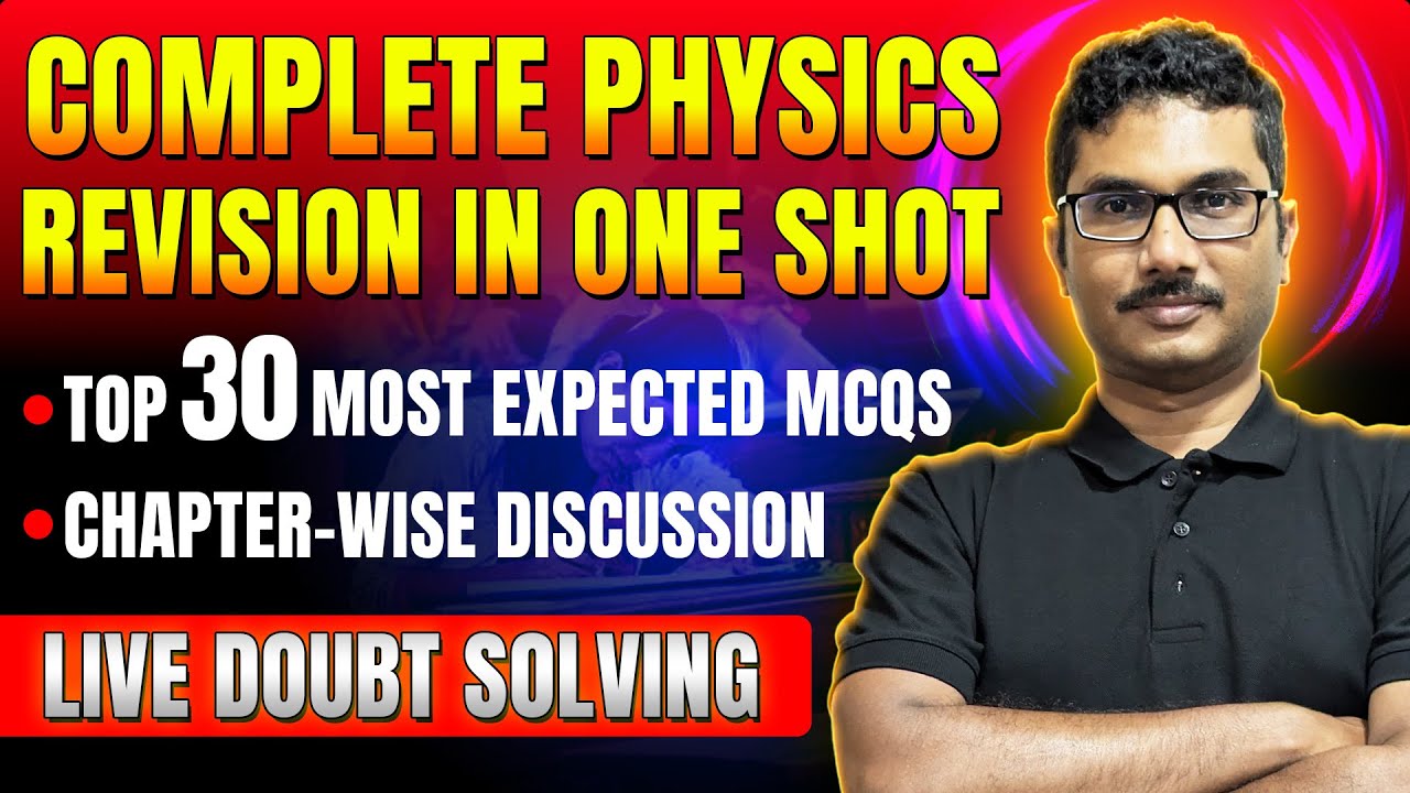 2nd PUC Physics Complete Revision In One Shot | Physics Top 30 Most Expected MCQs ⚛️🧲