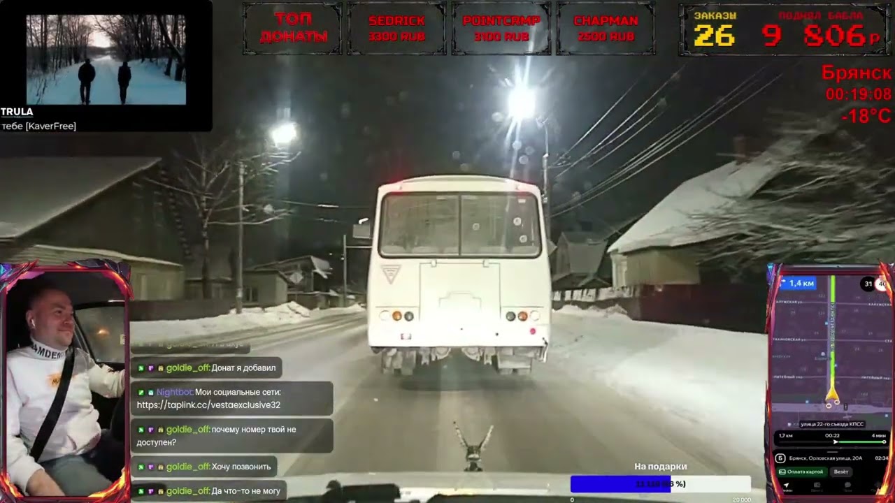 🚗💥 Бесплатно! №1 Девушка в шоке и говорит спасибо Тихону 🙌