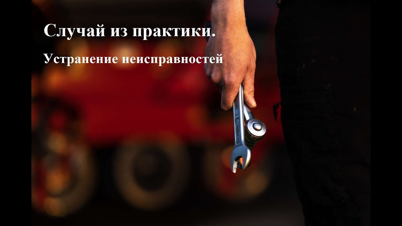 Ремонт клапана V23 на сеялке Väderstad Tempo