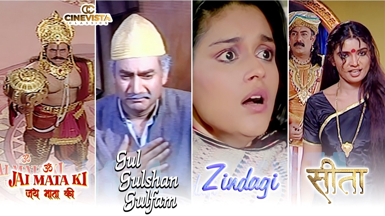 Best Scenes | Jai Mata Ki | Gul Gulshan Gulfam | Zindagi | Sita | Scenes Rewind