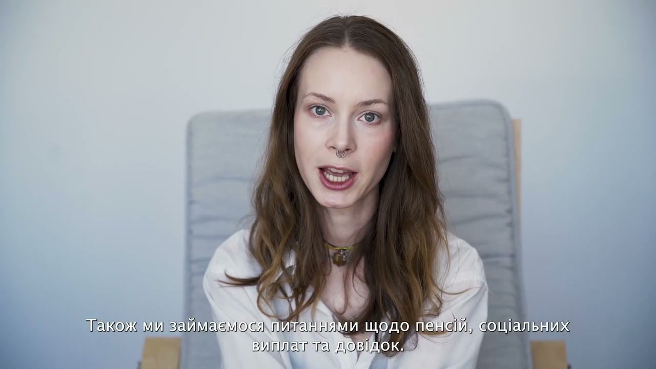 Як працює Польський Міграційний Форум #2