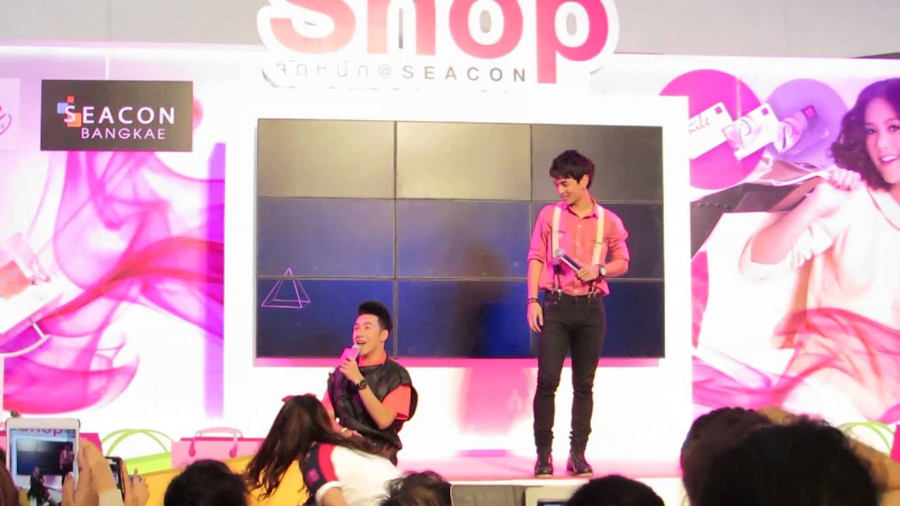 กัน ตั้ม ภูมิแพ้กรุงเทพ งานเมืองไทย Smile Shop จัดหนัก @ ซีคอน