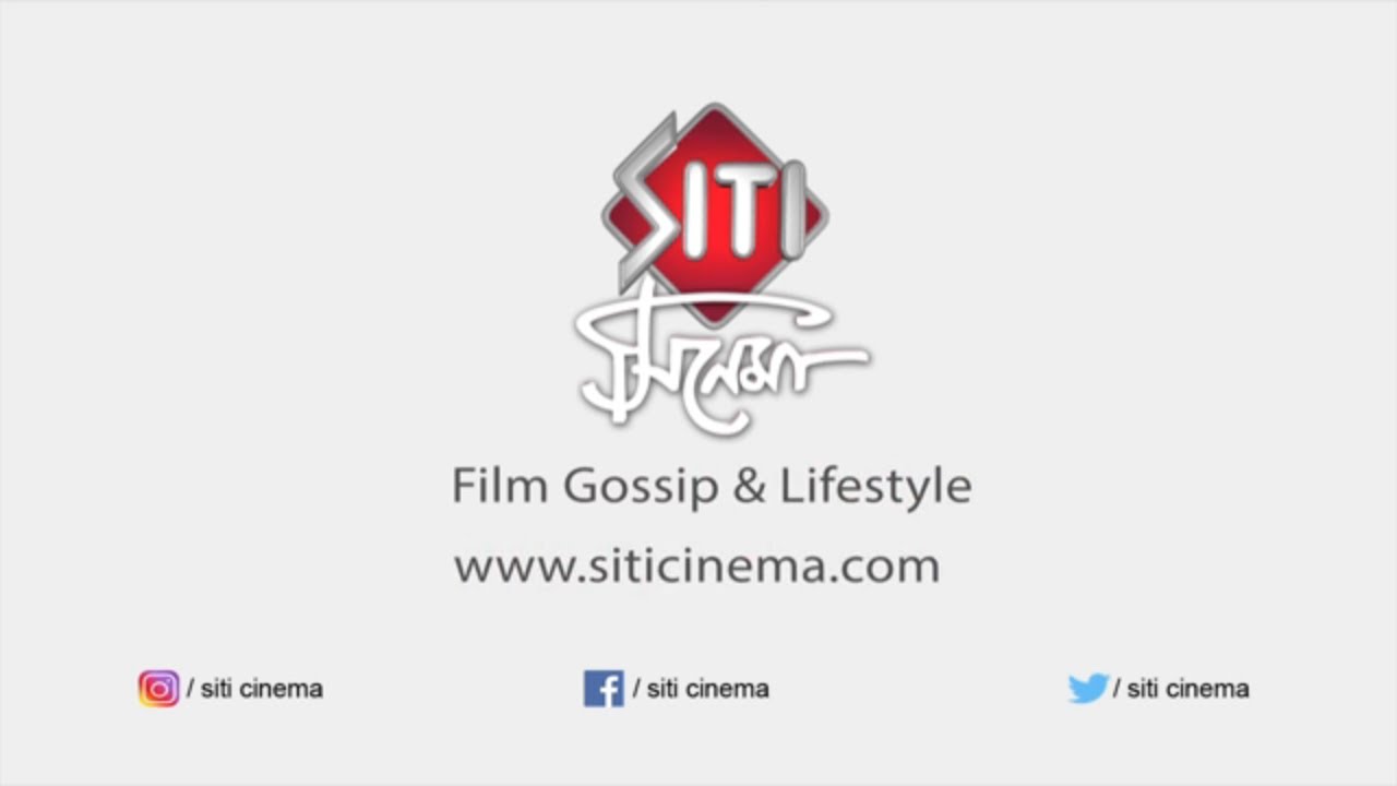 SITI CINEMA | CHANNEL TRAILER 2K19 | FILM | GOSSIP | LIFESTYLE | BENGALI FILM INDUSTRY