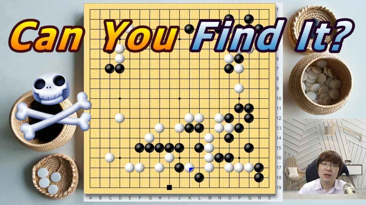 Nongshim cup 2R [Hong Kipyo vs Hsu Chayuan]