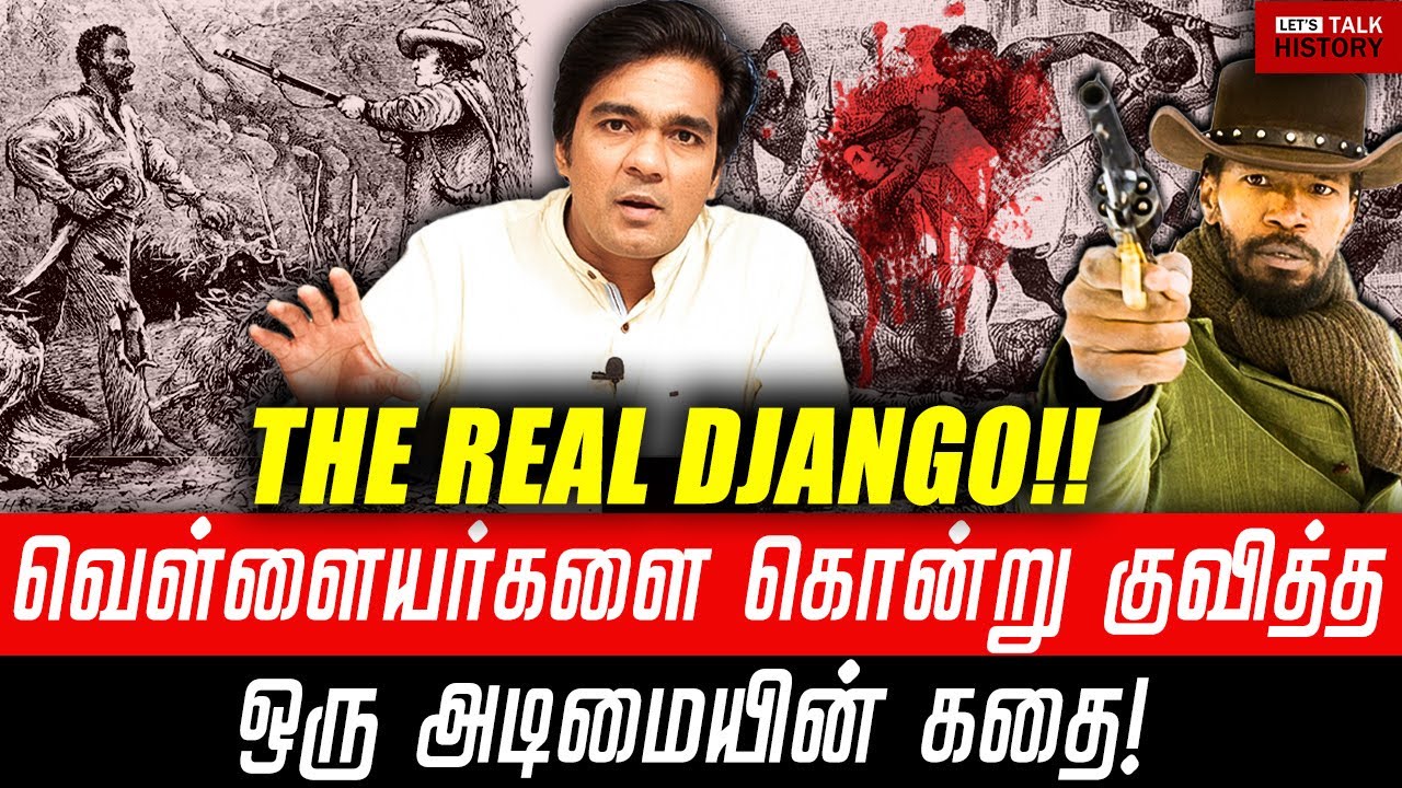 Nat Turner's Struggle for freedom!! | Gabriel Devadoss |