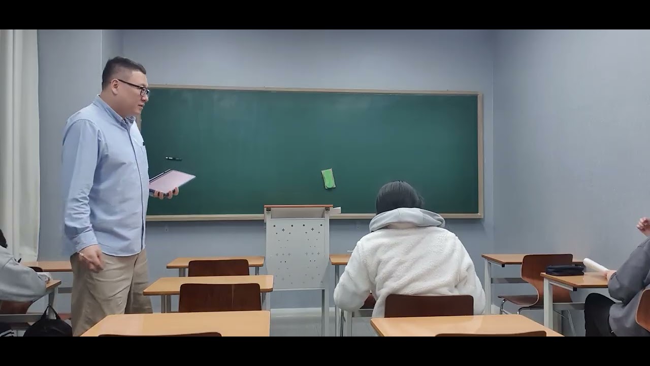 세종 더올림 260306 금 고1B2 개념원리 다항식의연산 연습문제 1