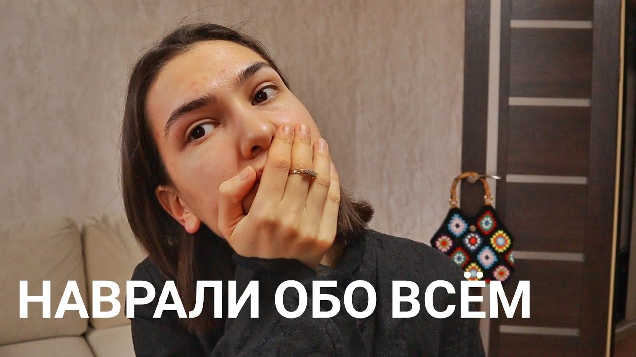 Треш-вакансия. Как меня ВЫКУРИЛИ с РАБОТЫ