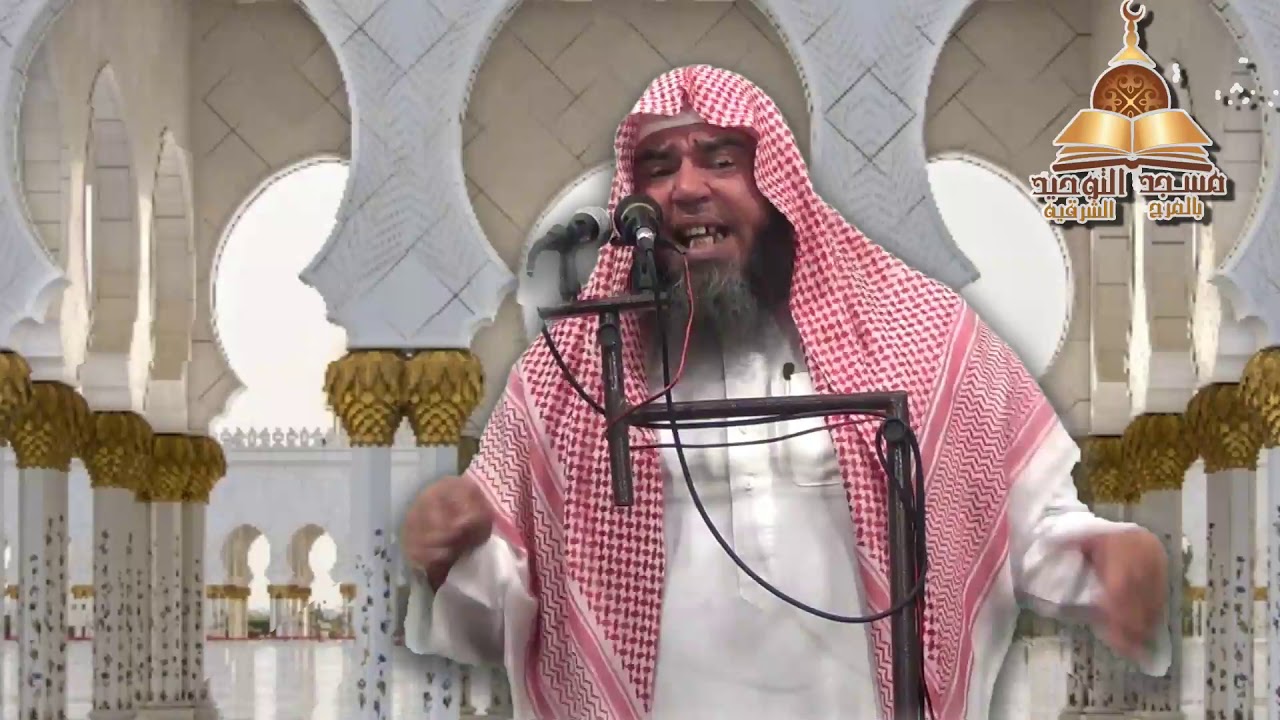 الأنس بالله