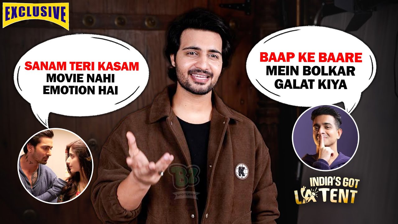 Hrithik Yadav ने Aman Jaiswal की यादों को याद कर हुई भावुक, सनम तेरी कसम जैसा प्यार कहाँ | Apollena